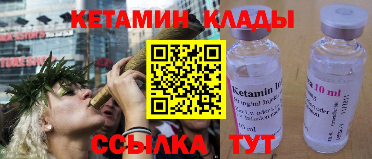 А ПВП Самара