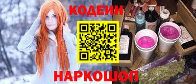 таблы Славгород