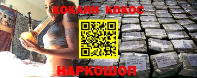 мефедрон мука Славянск-на-Кубани