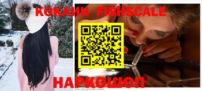мефедрон мука Славянск-на-Кубани