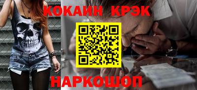 таблы Славгород