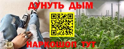 таблы Славгород