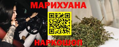 таблы Славгород