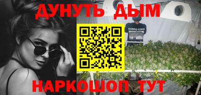 таблы Славгород