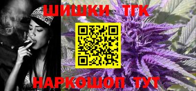 таблы Славгород