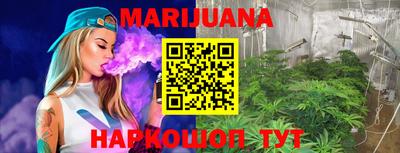 мефедрон мука Славянск-на-Кубани