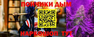 мефедрон мука Славянск-на-Кубани