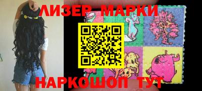 таблы Славгород