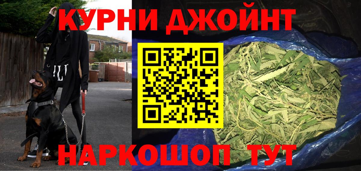 Каннабис индика  Канабис планчик  Каннабис SATIVA & INDICA  Конопля ГИДРОПОН  Самара  Вход с VPN 